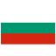 Болгарский